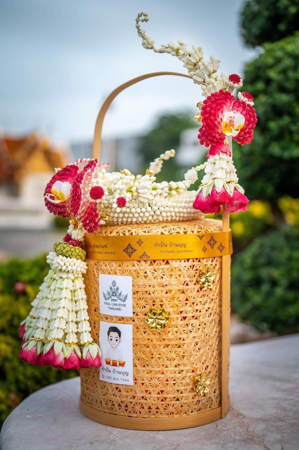 ริบบิ้นผูกผม